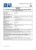 China Alisen Electronic Co., Ltd Certificações